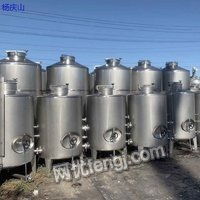 山東供應圖片信息 山東出售圖片信息 供求圖片欄目